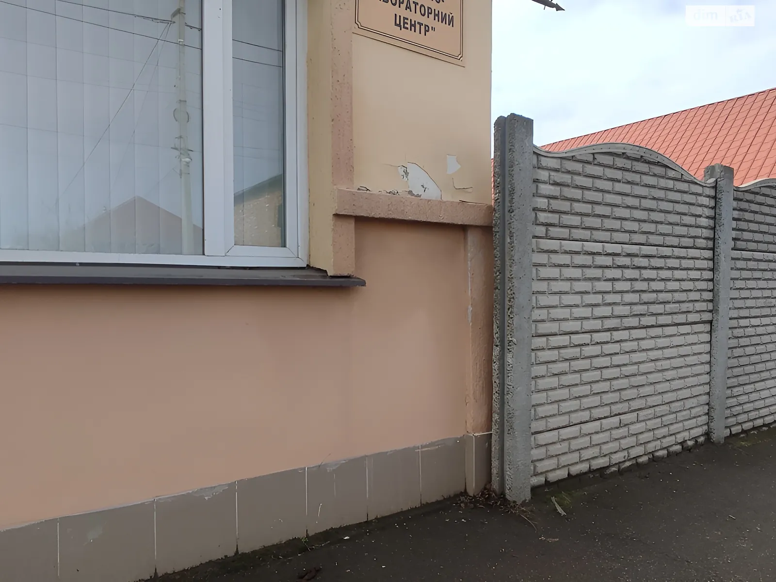 Здається в оренду офіс 60 кв. м в бізнес-центрі, цена: 8000 грн - фото 1