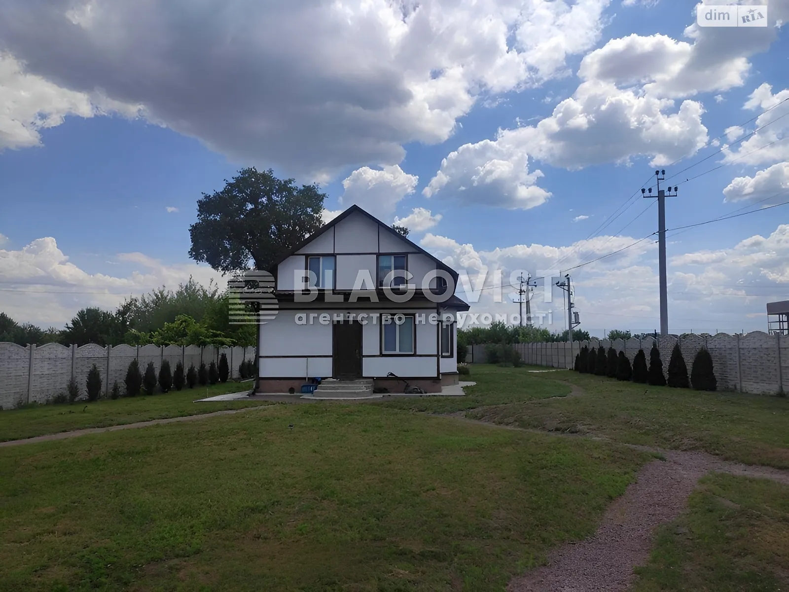 Продается дом на 2 этажа 125.6 кв. м с террасой, цена: 125000 $ - фото 1