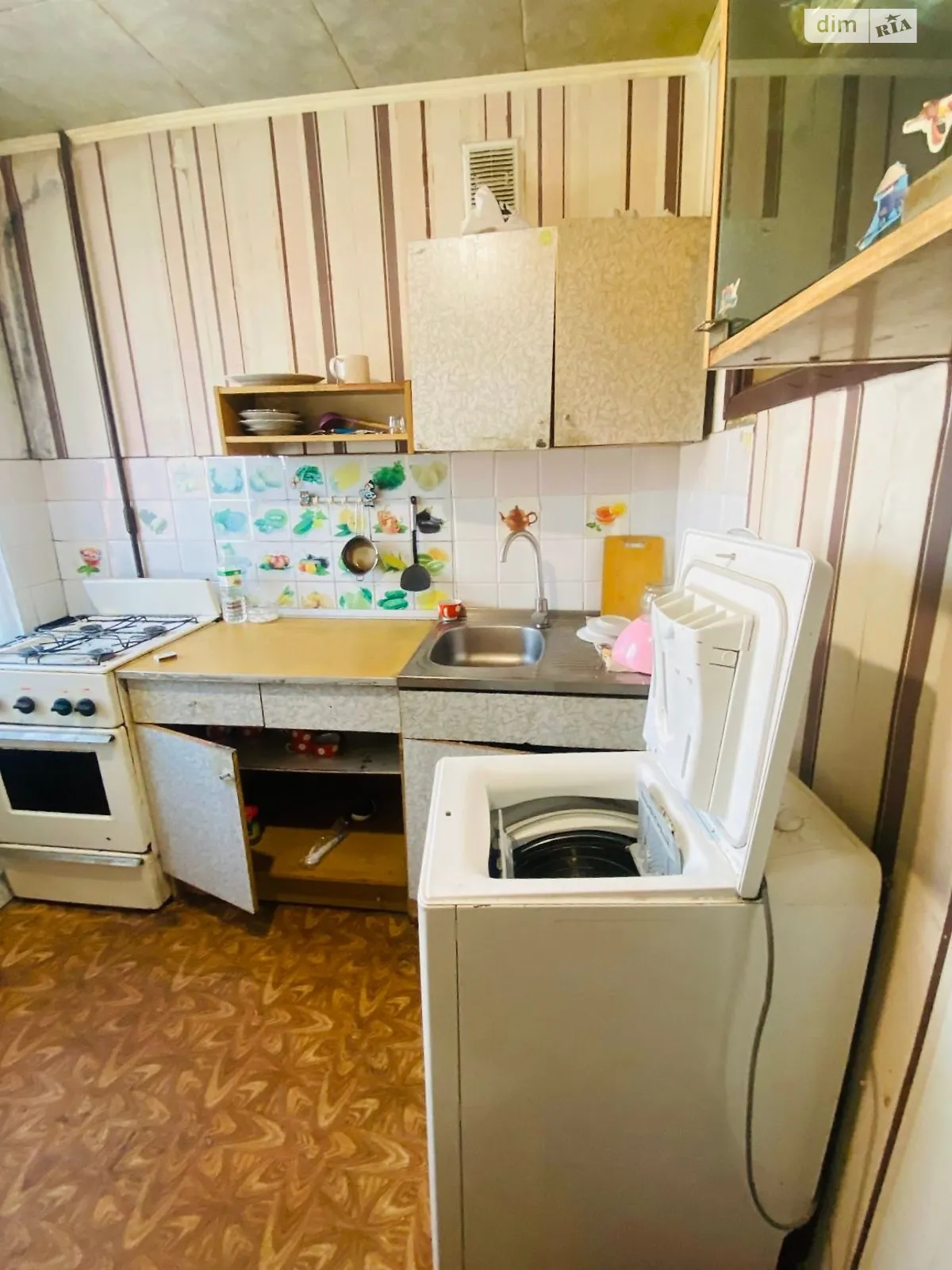Продается 1-комнатная квартира 32.9 кв. м в Днепре, просп. Хмельницкого Богдана, 6 - фото 1