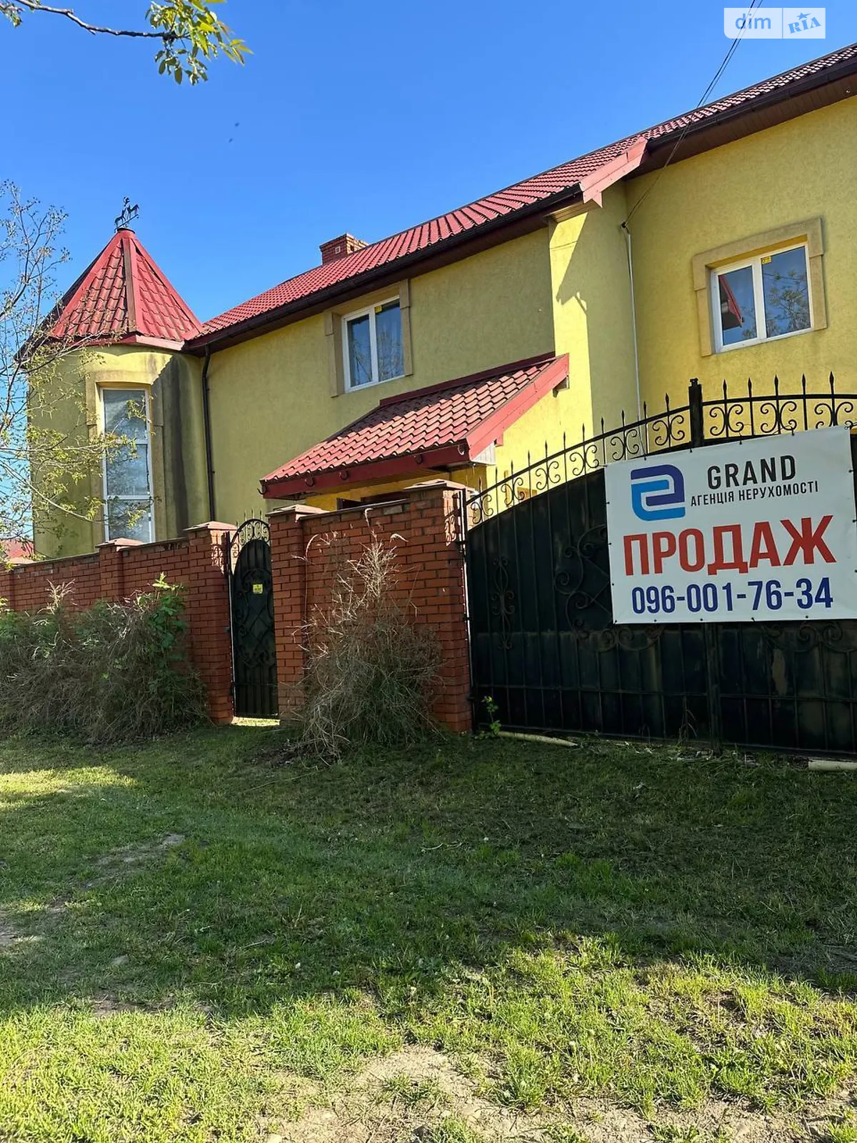 Продается дом на 2 этажа 242 кв. м с баней/сауной, цена: 100000 $ - фото 1