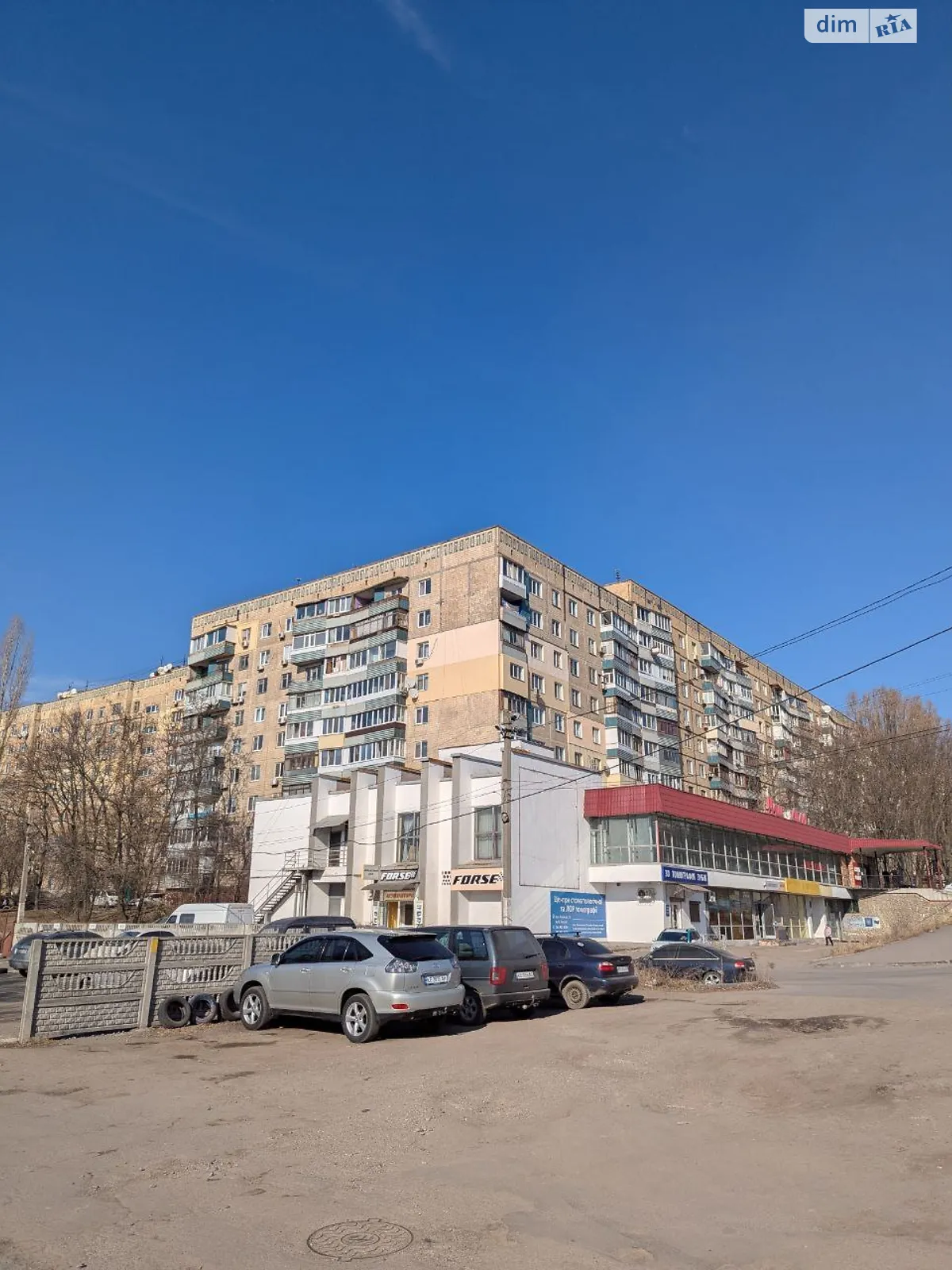 Продается 3-комнатная квартира 65.4 кв. м в Днепре, цена: 35500 $ - фото 1