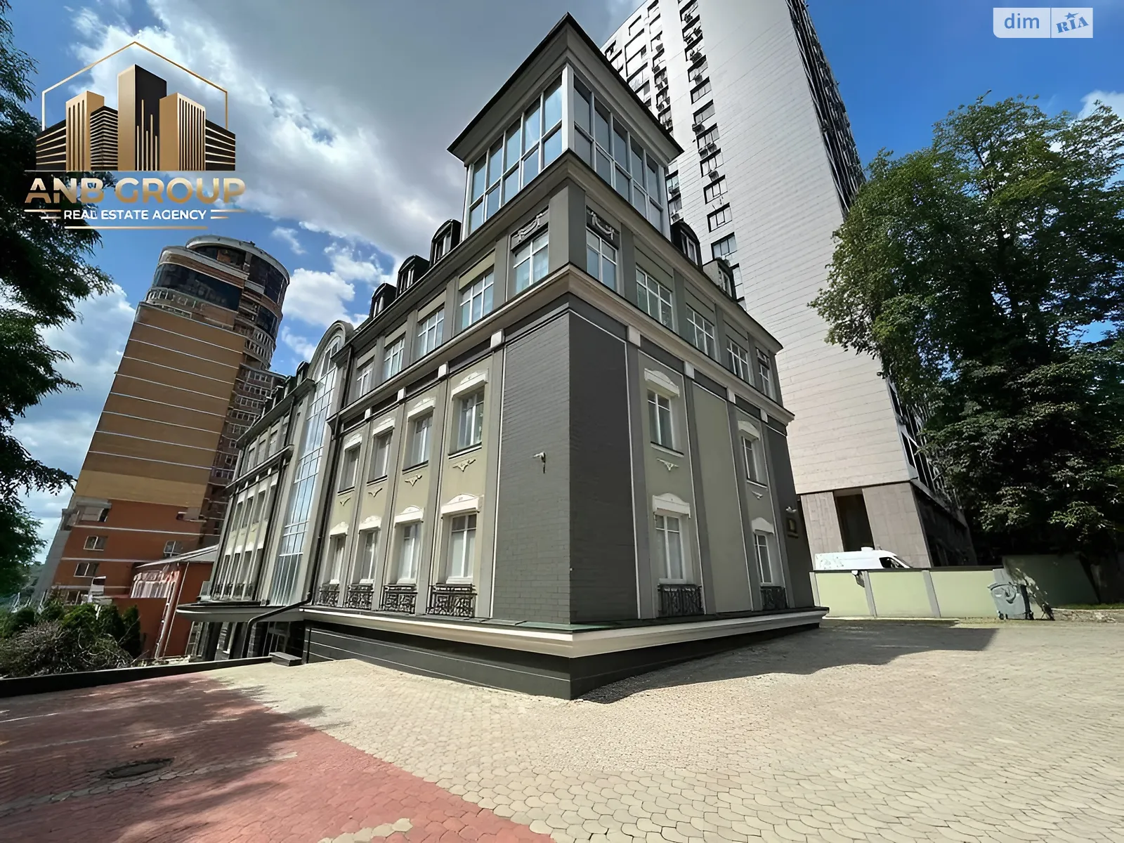 вул. Василя Тютюнника, 28 Черепанова гора Київ ЖК Cardinal, цена: 45000 $ - фото 1