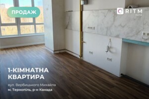 Продаж квартири, Тернопіль, Вербицького Михайла вулиця, буд. 7