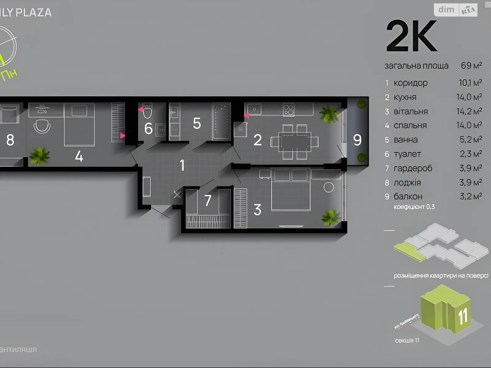 Продается 2-комнатная квартира 69 кв. м в Ивано-Франковске, ул. Крайковского - фото 1
