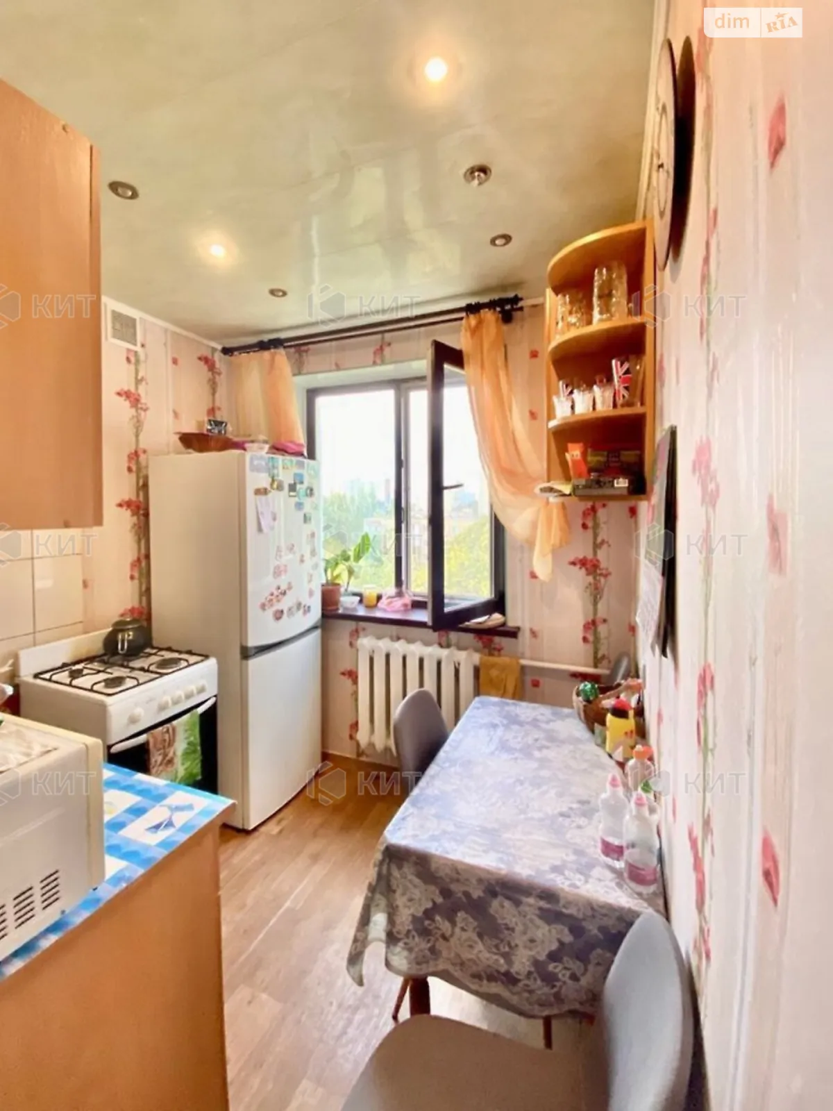 Продается 2-комнатная квартира 45 кв. м в Харькове, ул. Зубенко Владислава, 34Б - фото 1