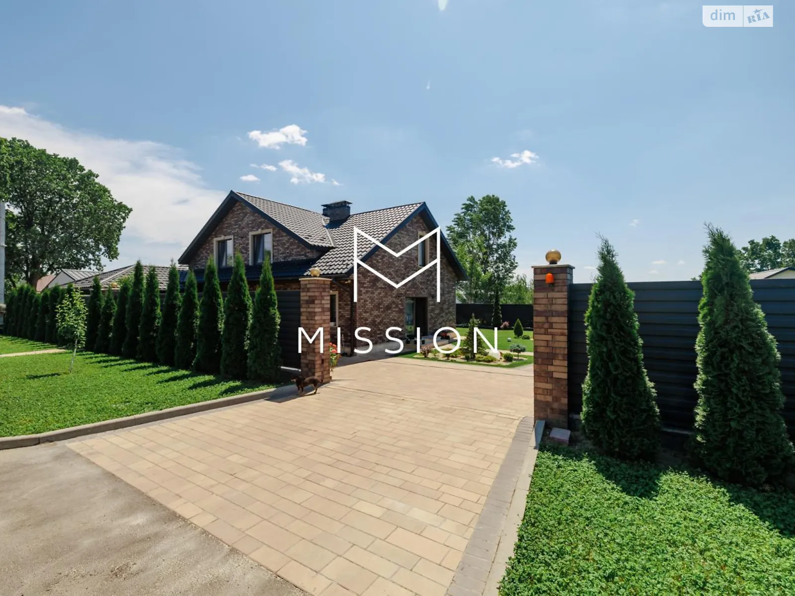 Продается дом на 2 этажа 214.9 кв. м с гаражом, цена: 350000 $ - фото 1