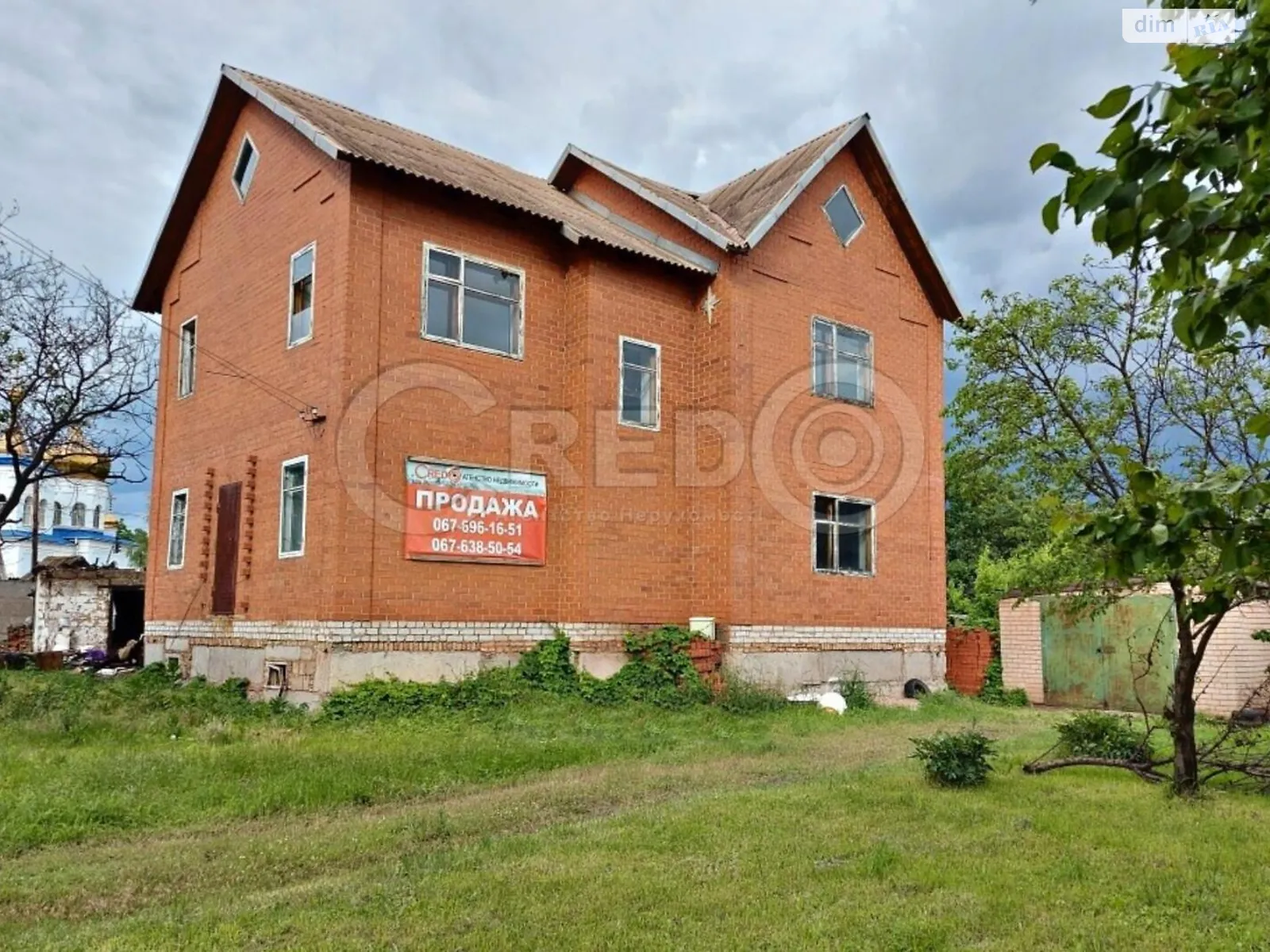 Продается дом на 2 этажа 232 кв. м с мансардой, цена: 51999 $ - фото 1