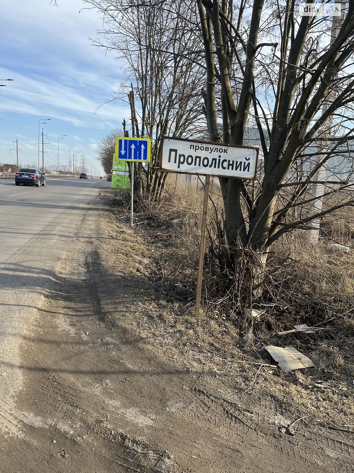 пер. Прополисный Агрономичное, цена: 333000 $ - фото 1