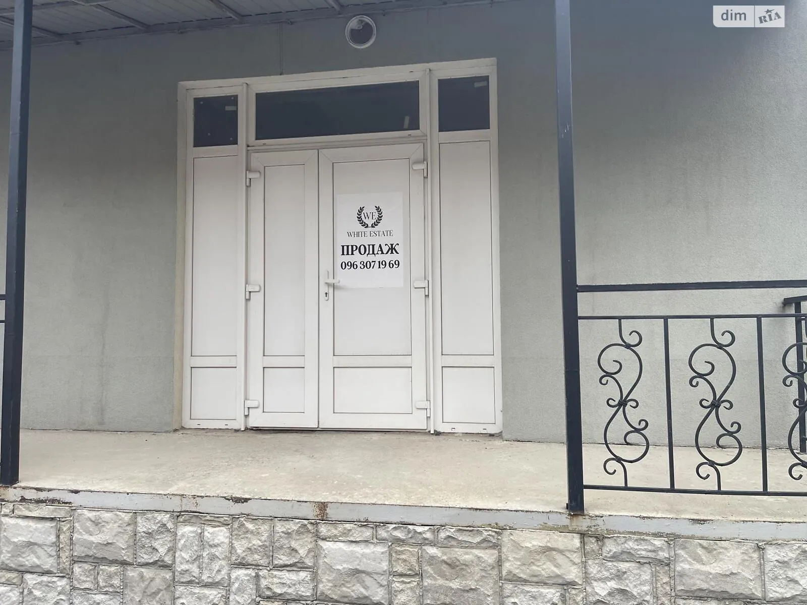 ул. Троллейбусная Дружба Тернополь, цена: 135000 $ - фото 1