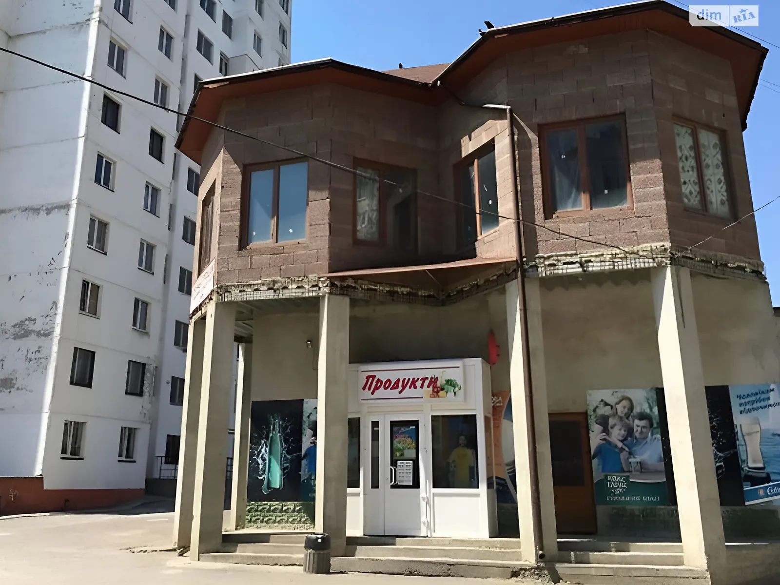 бул. Вишневецкого Дмитрия Аляска Тернополь, цена: 85000 $ - фото 1