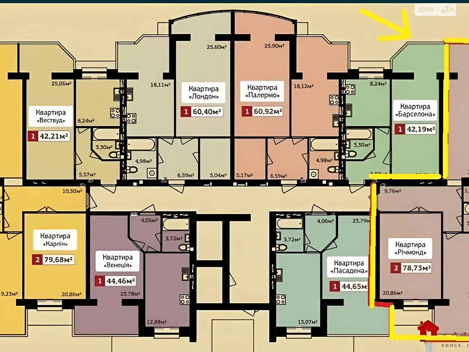 2-комнатная квартира 79 кв. м в Тернополе, цена: 64000 $ - фото 1