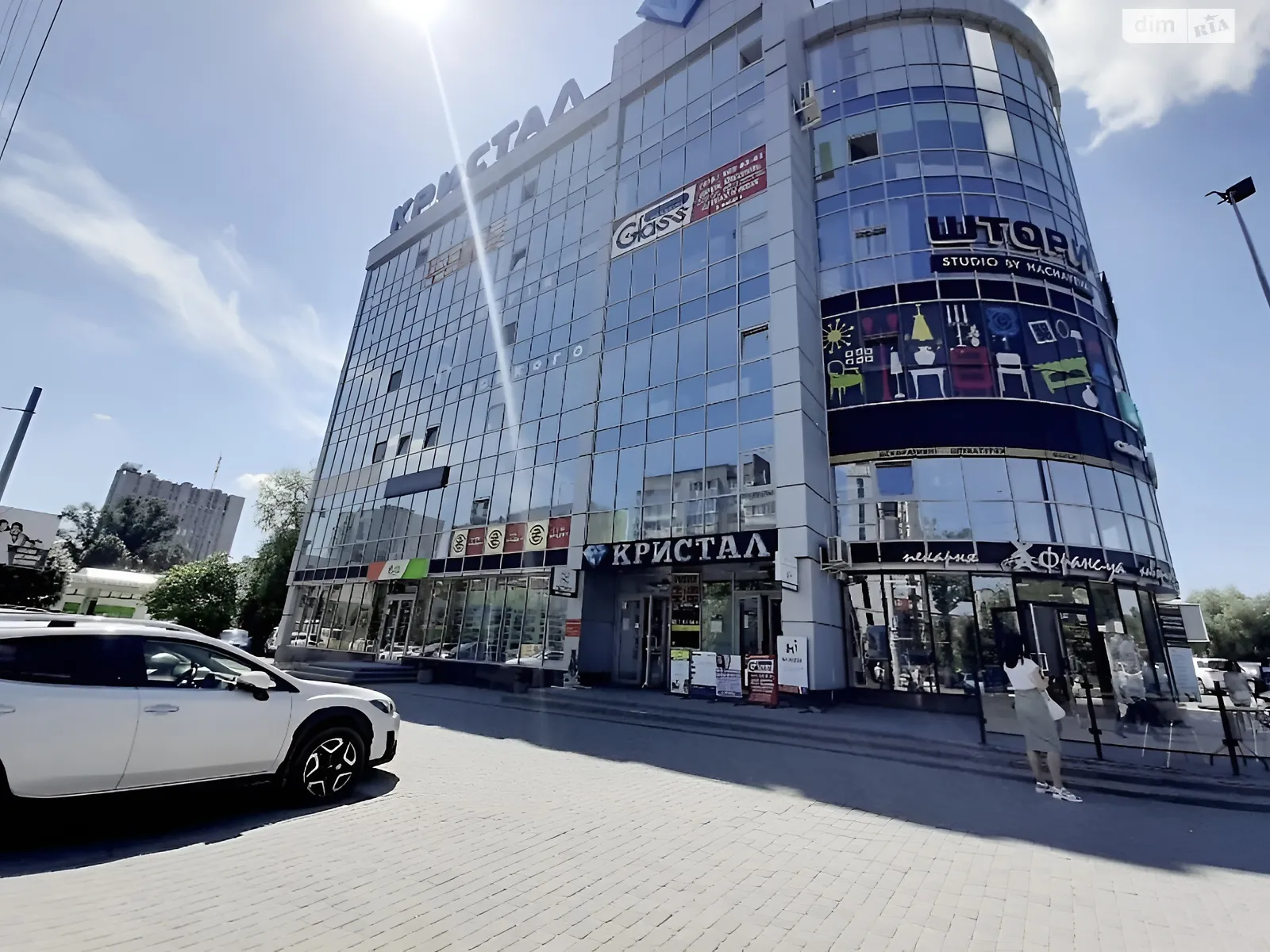 Продается офис 369 кв. м в бизнес-центре, цена: 553500 $ - фото 1