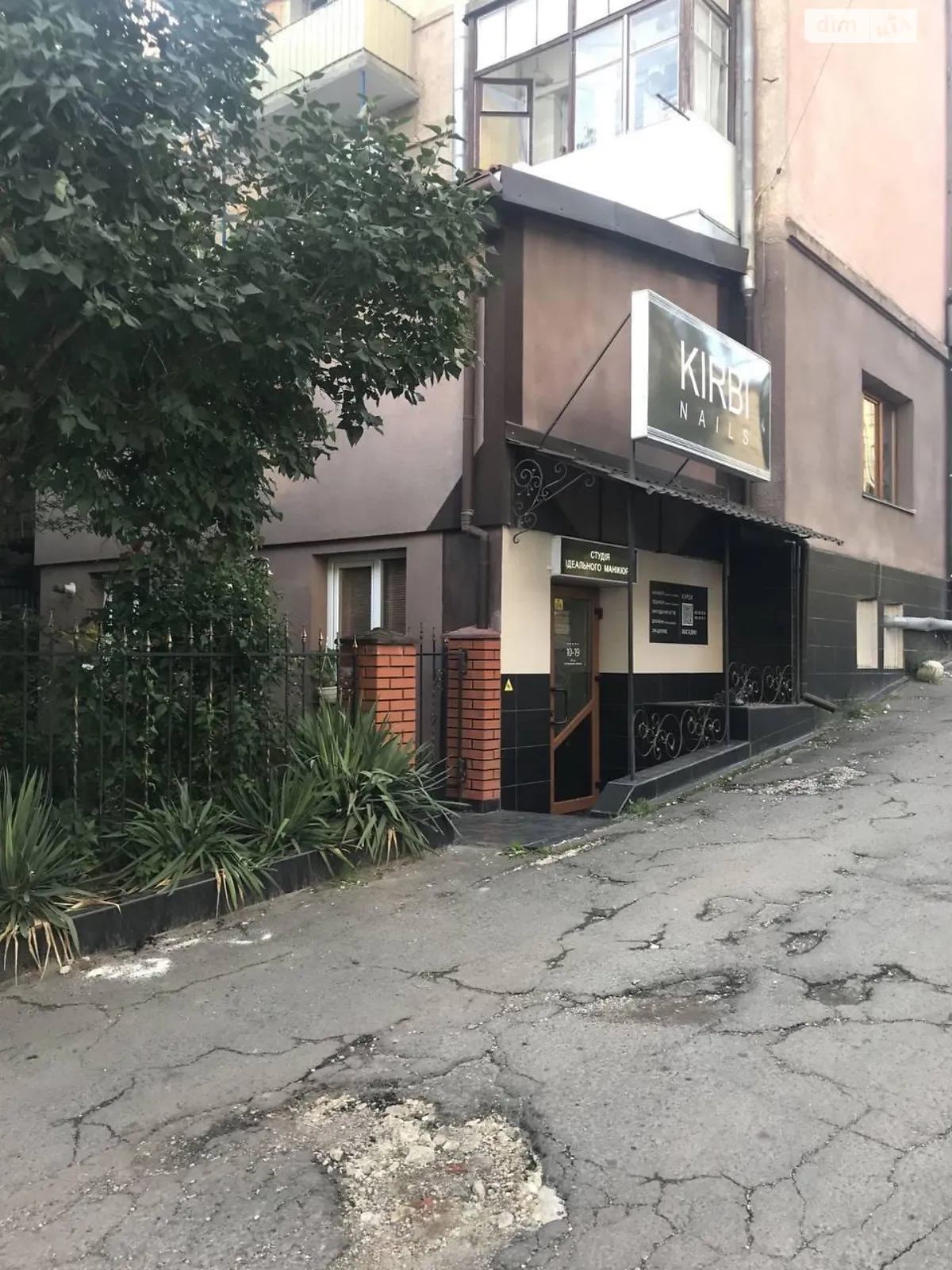 Продається офіс 67 кв. м в бізнес-центрі, цена: 75000 $ - фото 1