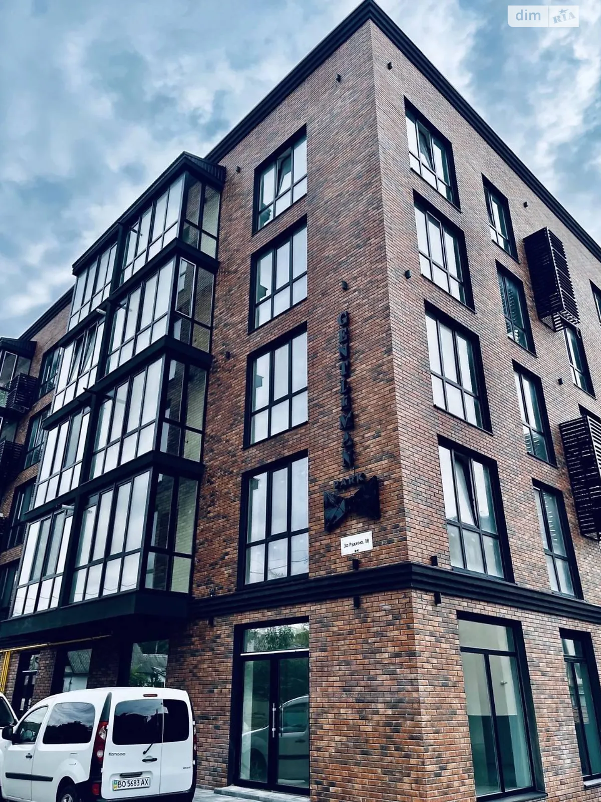 2-комнатная квартира 56 кв. м в Тернополе, ул. За Рудкой - фото 1