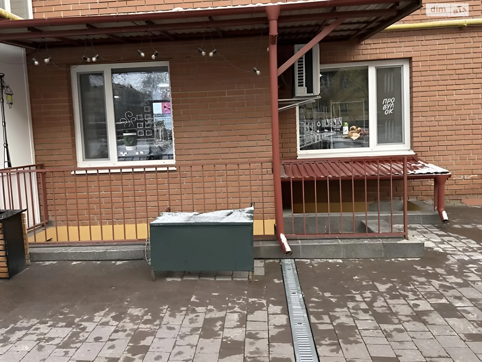 Здається в оренду об'єкт сфери послуг 80 кв. м в 10-поверховій будівлі, цена: 20000 грн - фото 1