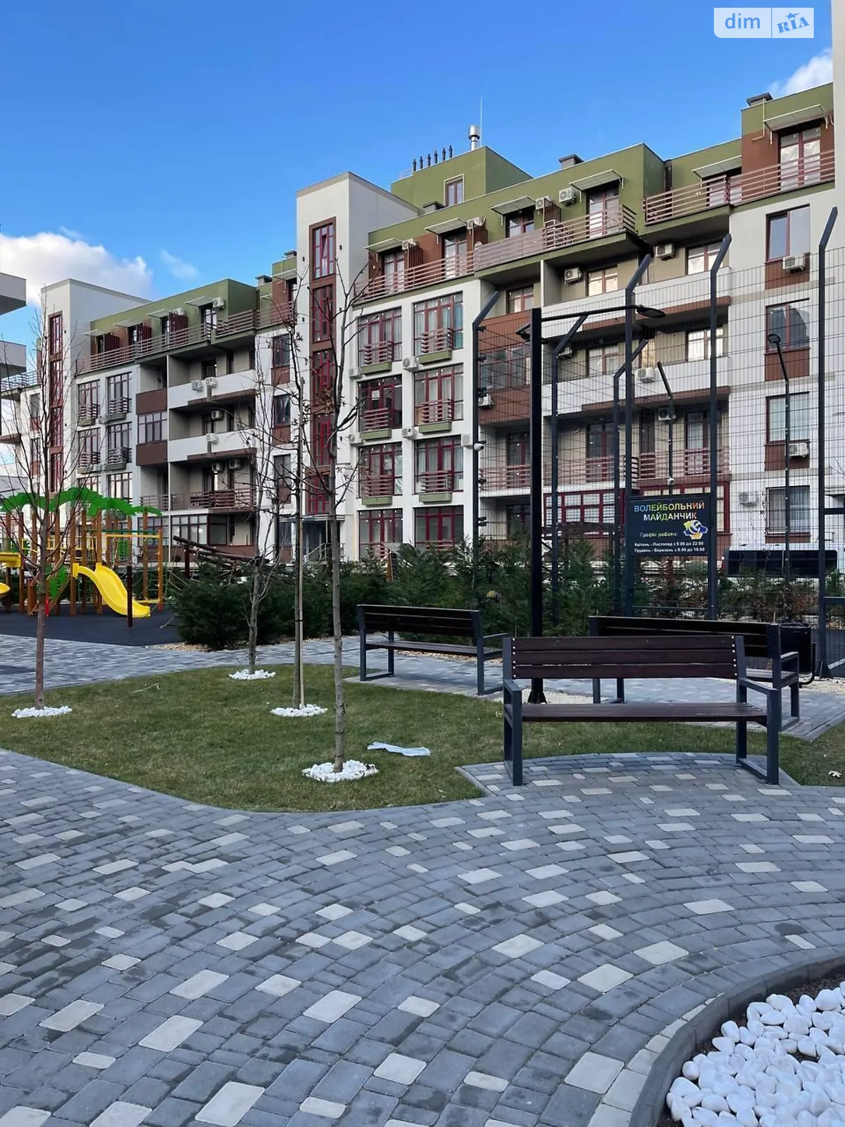 Продается 1-комнатная квартира 20.2 кв. м в Крыжановке, ул. Генерала Бочарова - фото 1