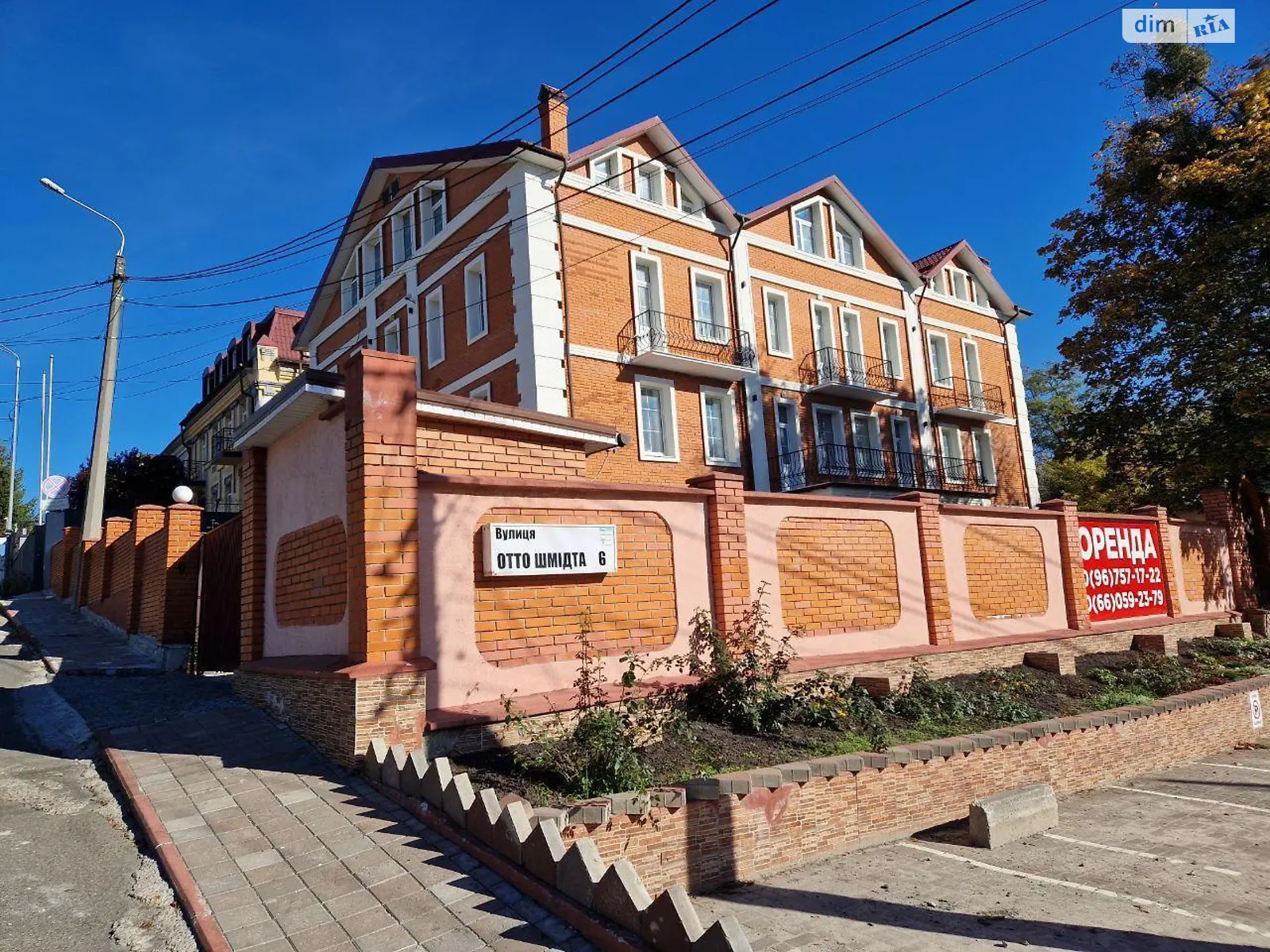 Сдается в аренду офис 1084 кв. м в бизнес-центре, цена: 15000 $ - фото 1