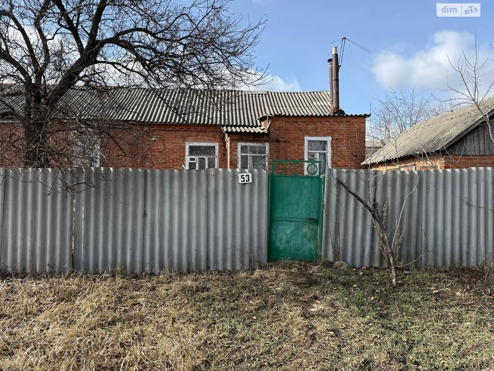 Продается часть дома 49.8 кв. м с подвалом, цена: 6200 $ - фото 1