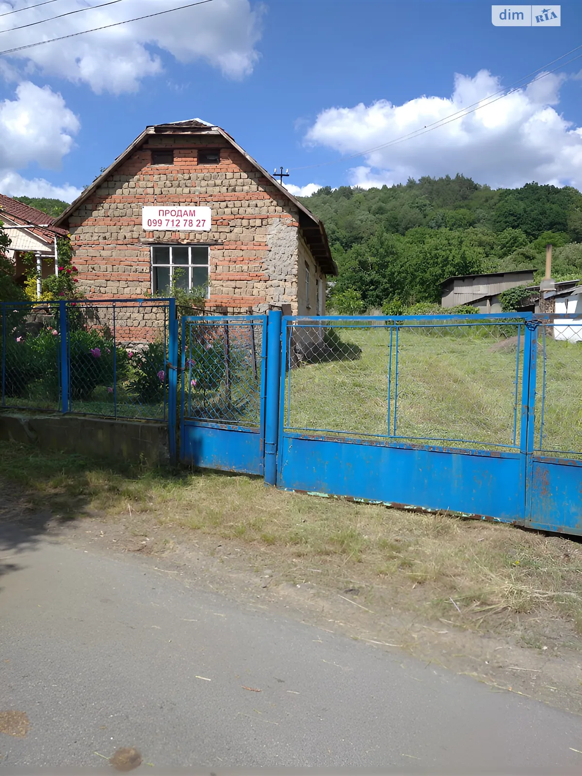 Продається земельна ділянка 0.1255 соток у Закарпатській області, цена: 19000 $ - фото 1