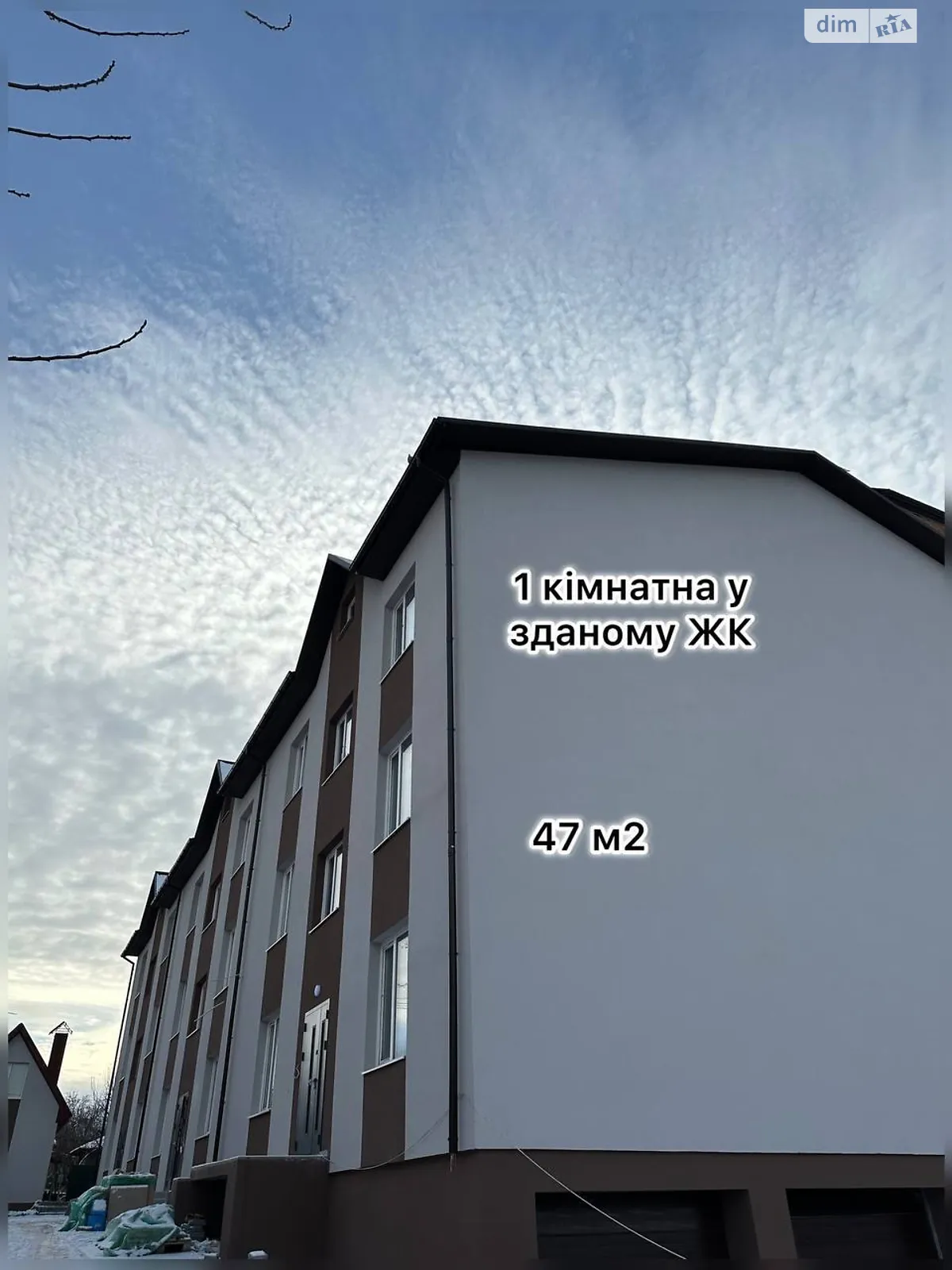 Продається 1-кімнатна квартира 47 кв. м у Вінниці, пров. Пластовий, 16 - фото 1