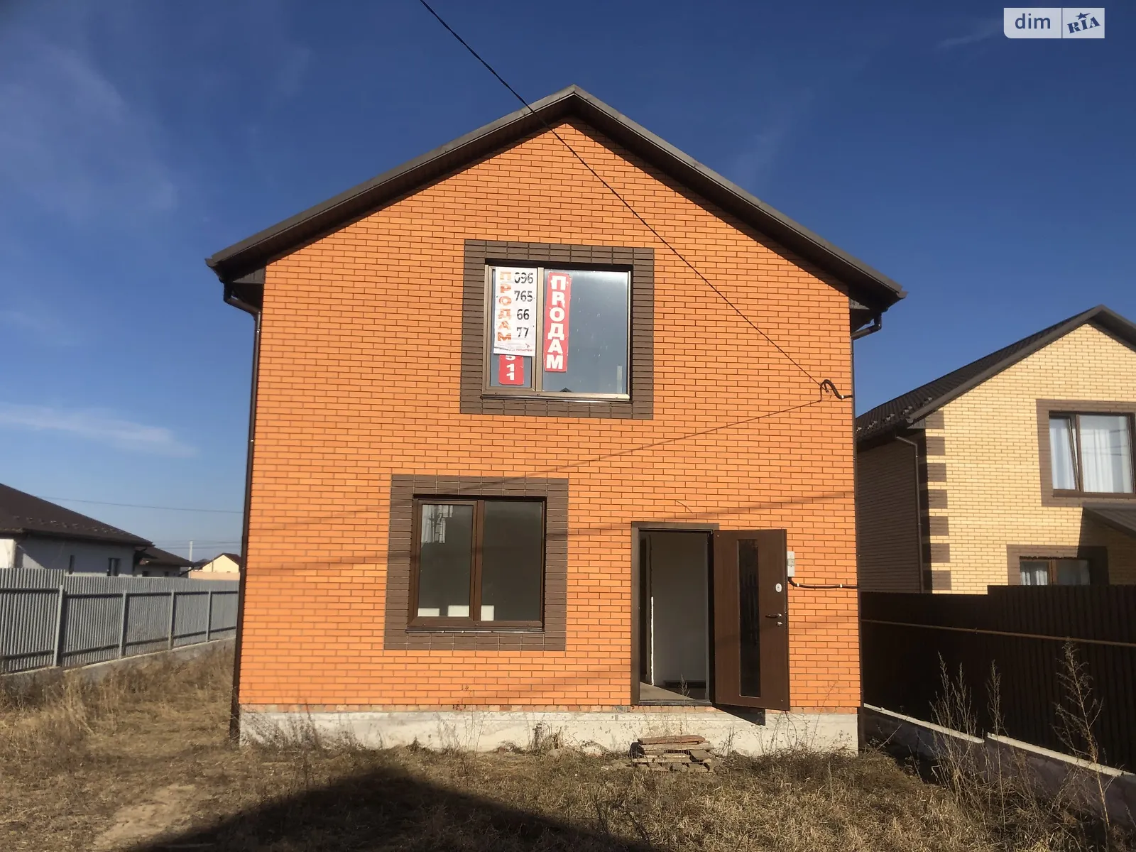 Продается дом на 2 этажа 110 кв. м с участком, цена: 115000 $ - фото 1