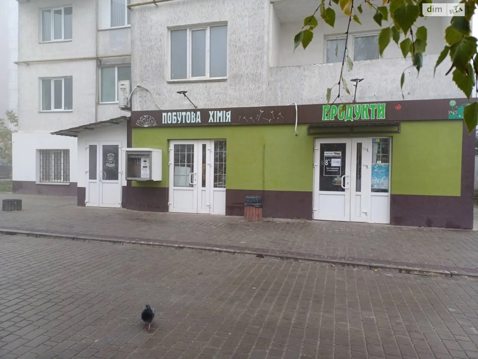 Продается объект сферы услуг 173.7 кв. м в 1-этажном здании, цена: 240000 $ - фото 1
