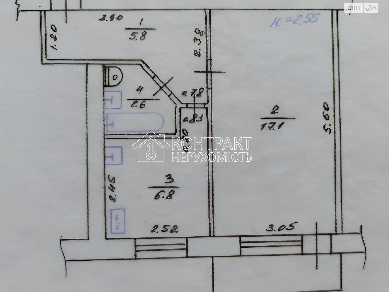 Продається 1-кімнатна квартира 33 кв. м у Харкові, вул. Свистуна - фото 1