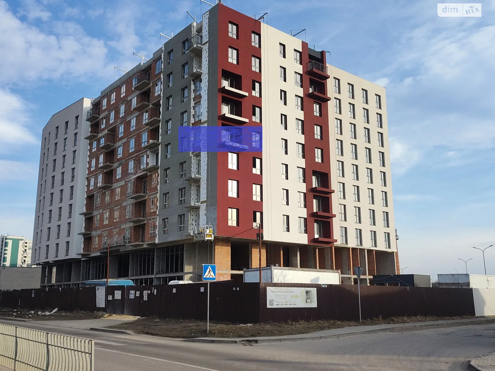 Продается 2-комнатная квартира 57 кв. м в Львове, ул. Трускавецкая, 48 - фото 1