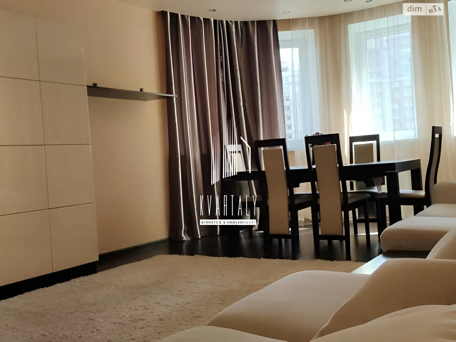 Продається 3-кімнатна квартира 117.9 кв. м у Києві, вул. Голосіївська, 13А - фото 1