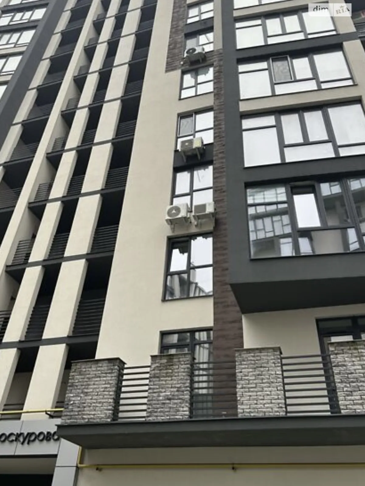 Продается 1-комнатная квартира 46.7 кв. м в Хмельницком, ул. Подольская, 10/5 - фото 1