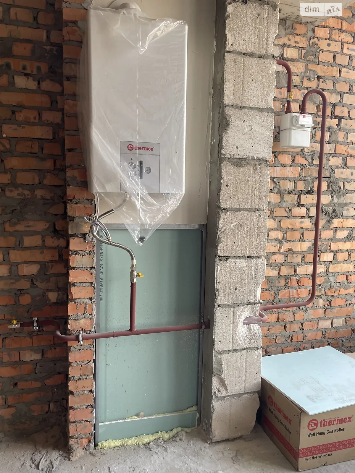 Продается 1-комнатная квартира 39 кв. м в Буче, ул. Бориса Гмыри, 7 - фото 1