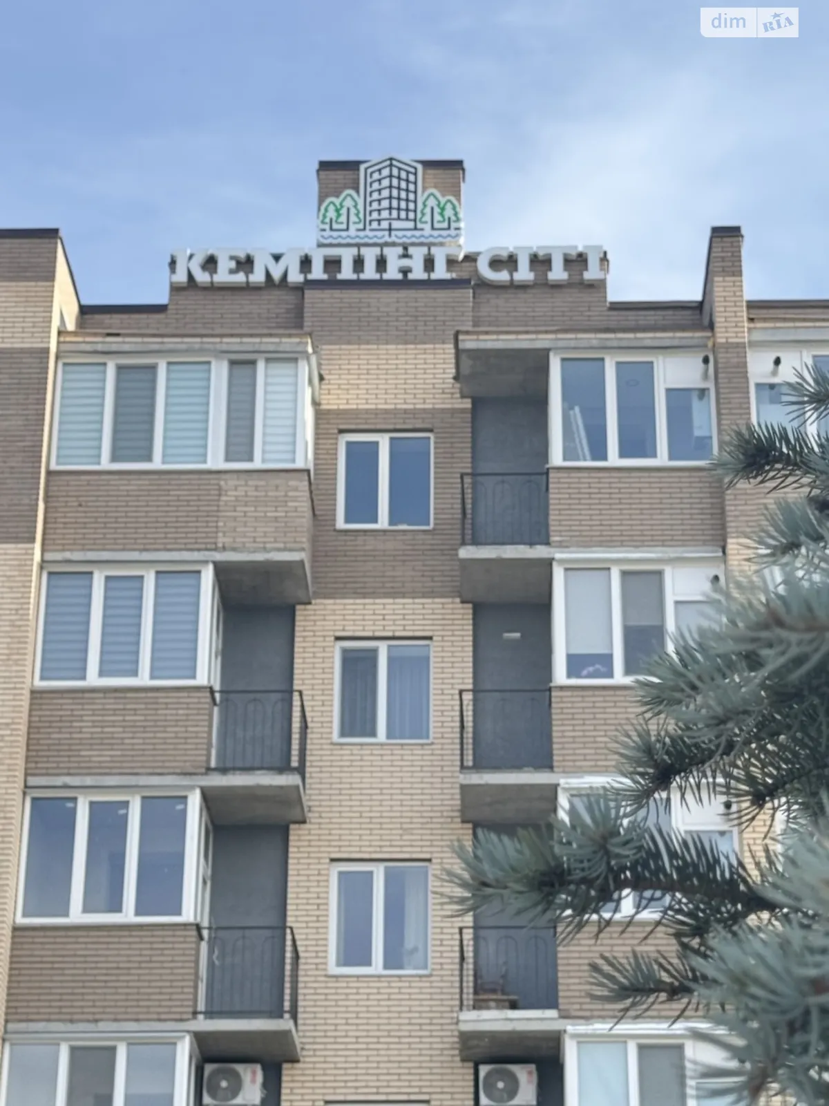 Продається 1-кімнатна квартира 43 кв. м у Стрижавці, вул. Київська, 224/2 - фото 1