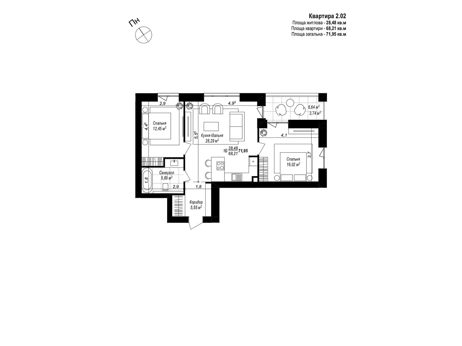 Продается 2-комнатная квартира 71.95 кв. м в Хмельницком, ул. 1-я Отрадная, 1 - фото 1