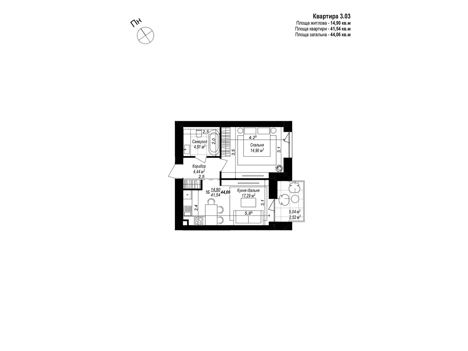 Продается 1-комнатная квартира 44.06 кв. м в Хмельницком, ул. 1-я Отрадная, 1 - фото 1