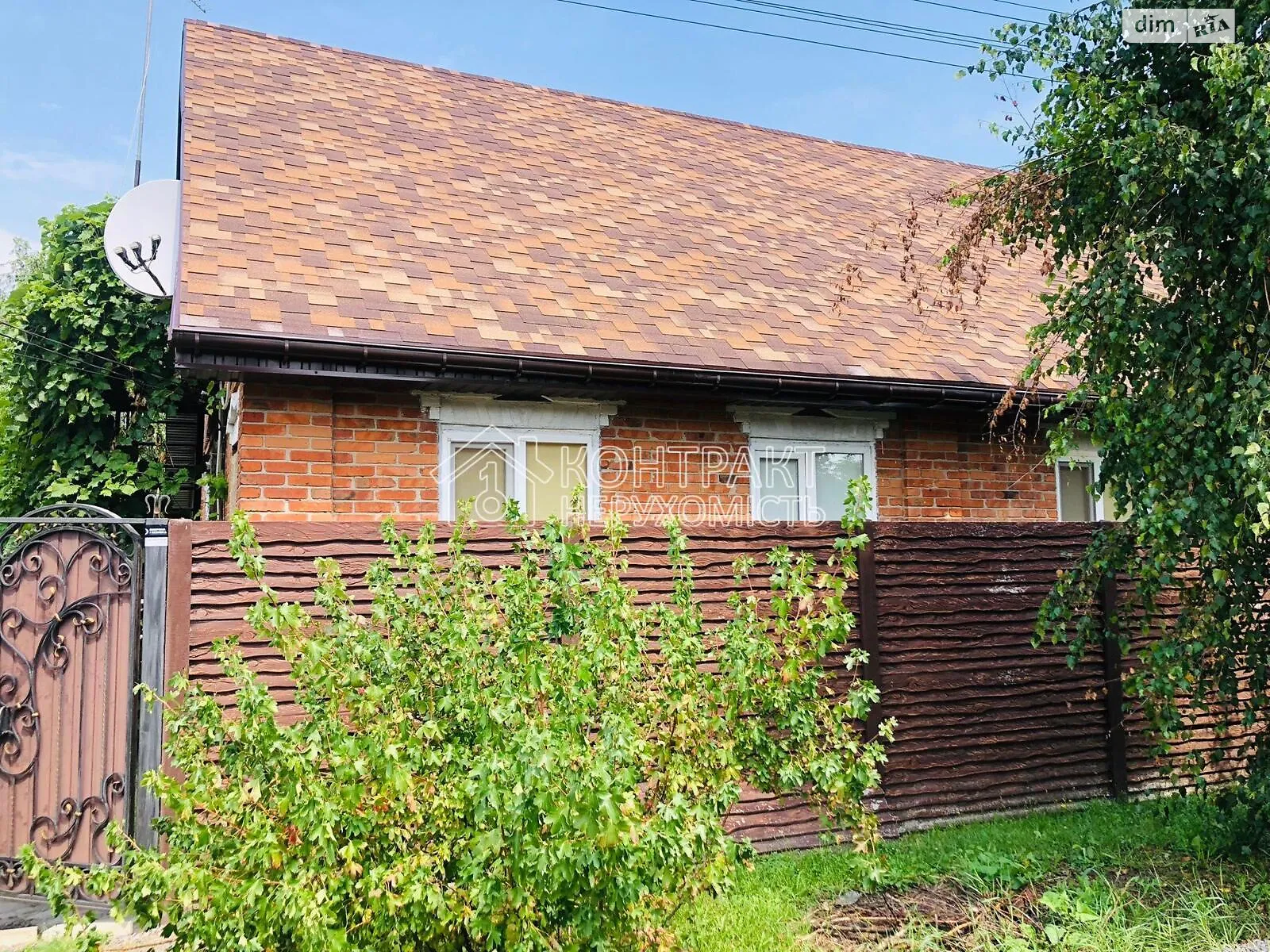 Продається частина будинку 99.6 кв. м з каміном, цена: 48000 $ - фото 1