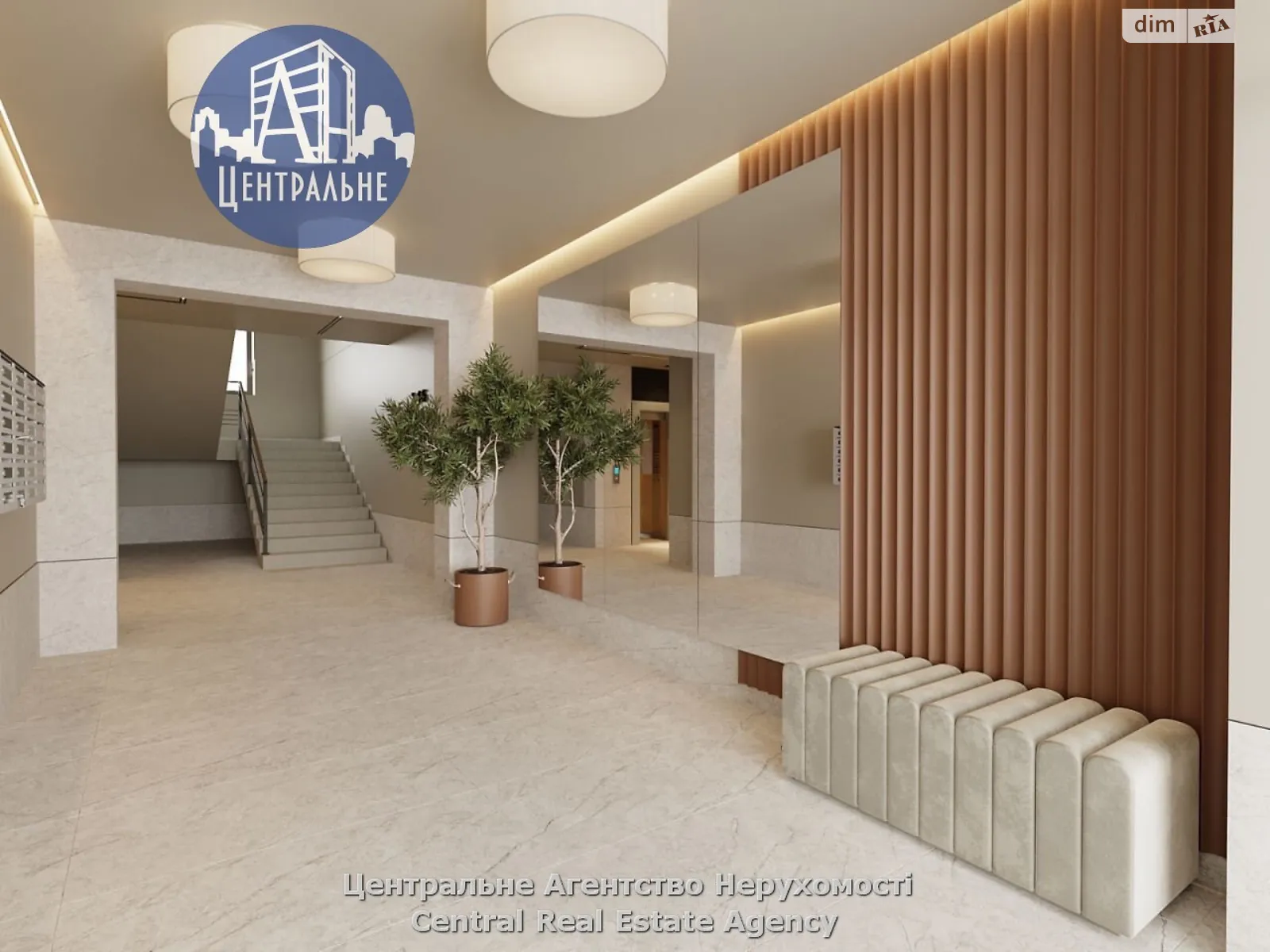 Продается 2-комнатная квартира 57 кв. м в Чагоре, ул. Гетьмана Мазепы - фото 1