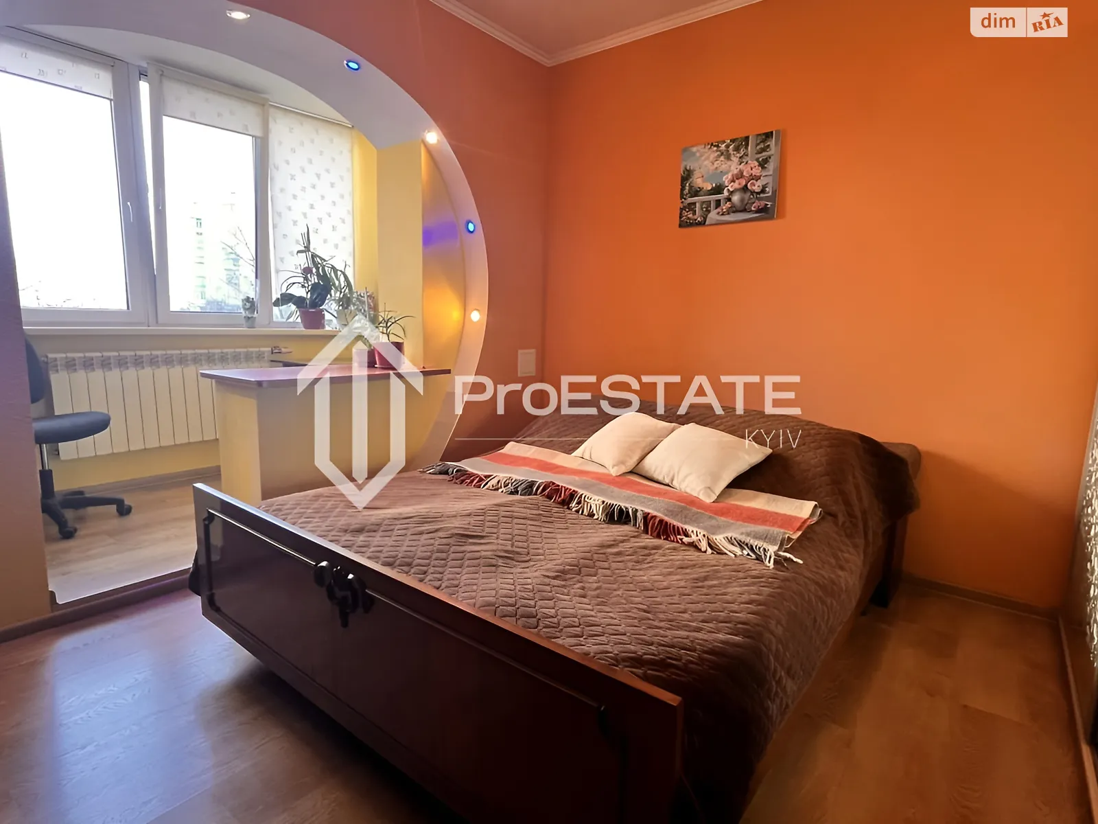 Продается 3-комнатная квартира 71.8 кв. м в Борисполе, 2-я ул. Новая, 6 - фото 1