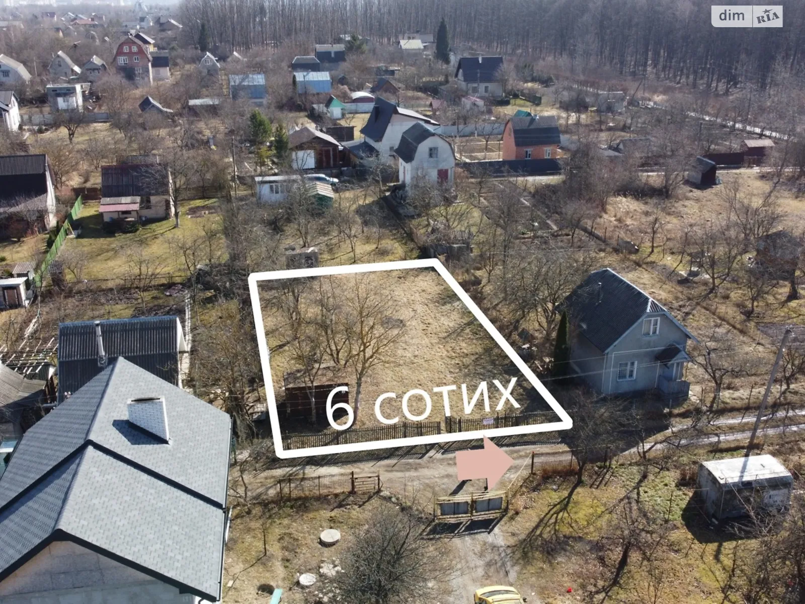 Продается земельный участок 6 соток в Ивано-Франковской области, цена: 16900 $ - фото 1