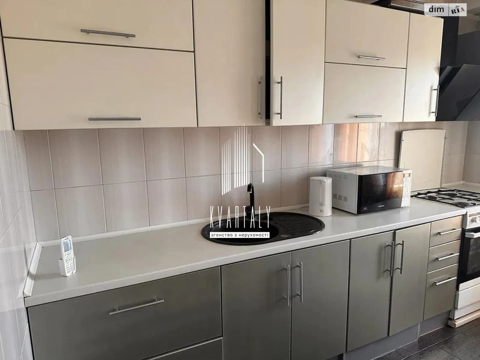 Продается 1-комнатная квартира 39.7 кв. м в Киеве - фото 1