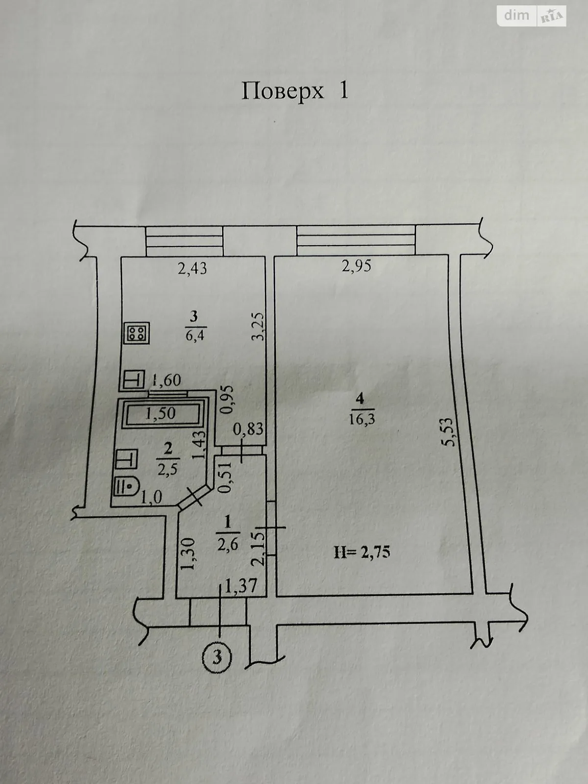 Продається 1-кімнатна квартира 35 кв. м у, цена: 10000 $ - фото 1