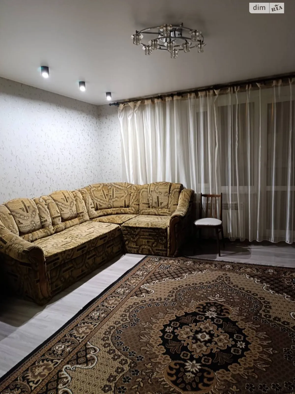 Продается 3-комнатная квартира 66.3 кв. м в Днепре, ул. Янтарная, 32 - фото 1