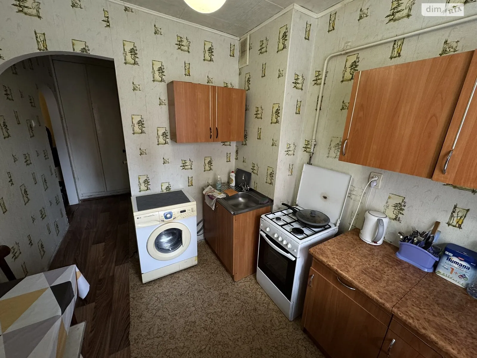 Продається 2-кімнатна квартира 48.5 кв. м у Полтаві, цена: 36500 $ - фото 1