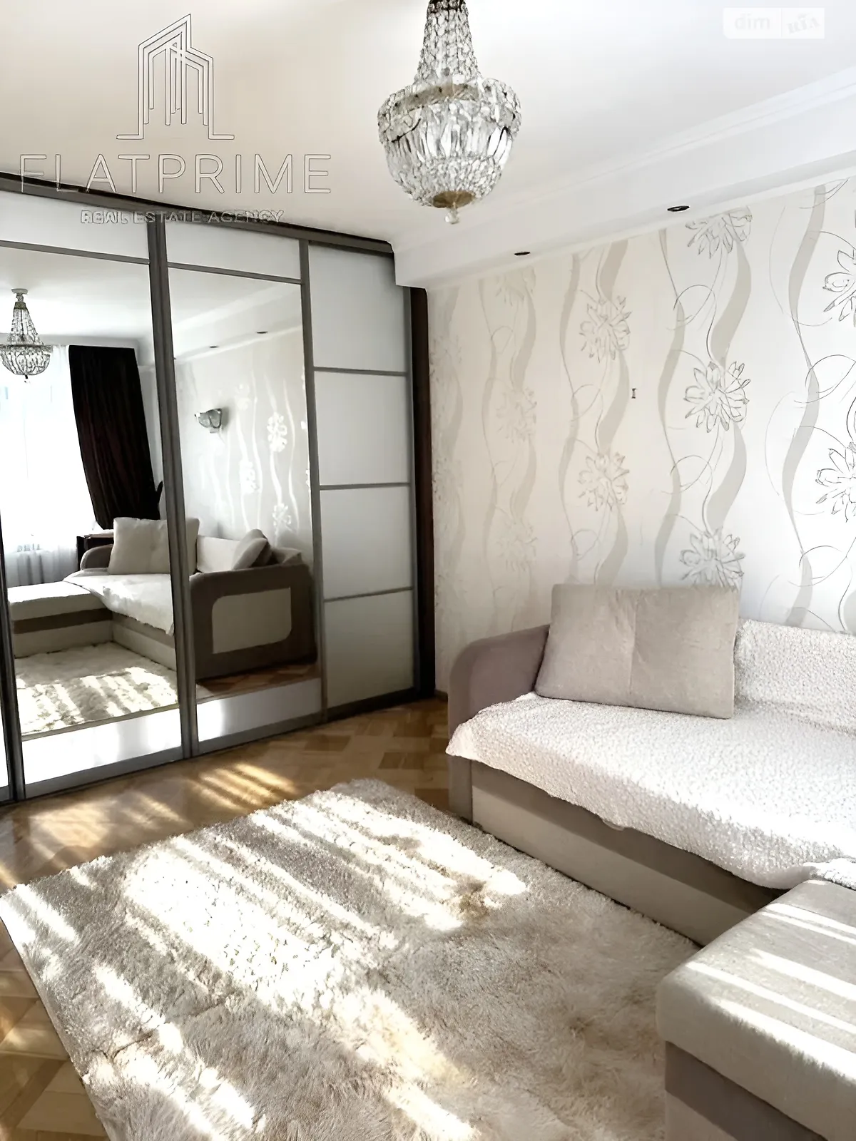 Продается 2-комнатная квартира 44 кв. м в Киеве, ул. Деревлянская(Якира), 20А - фото 1