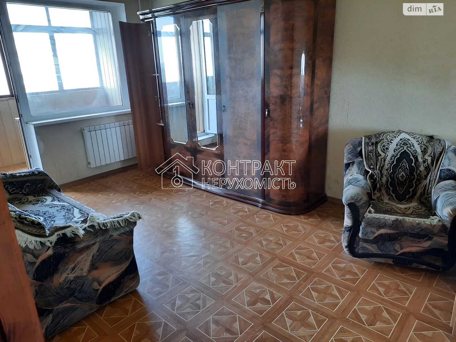 Продается 3-комнатная квартира 62 кв. м в Харькове, цена: 49000 $ - фото 1