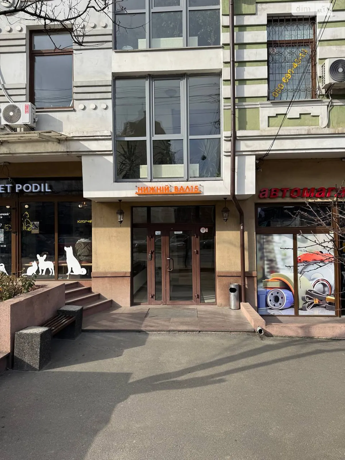 Продається офіс 32 кв. м в бізнес-центрі, цена: 65000 $ - фото 1