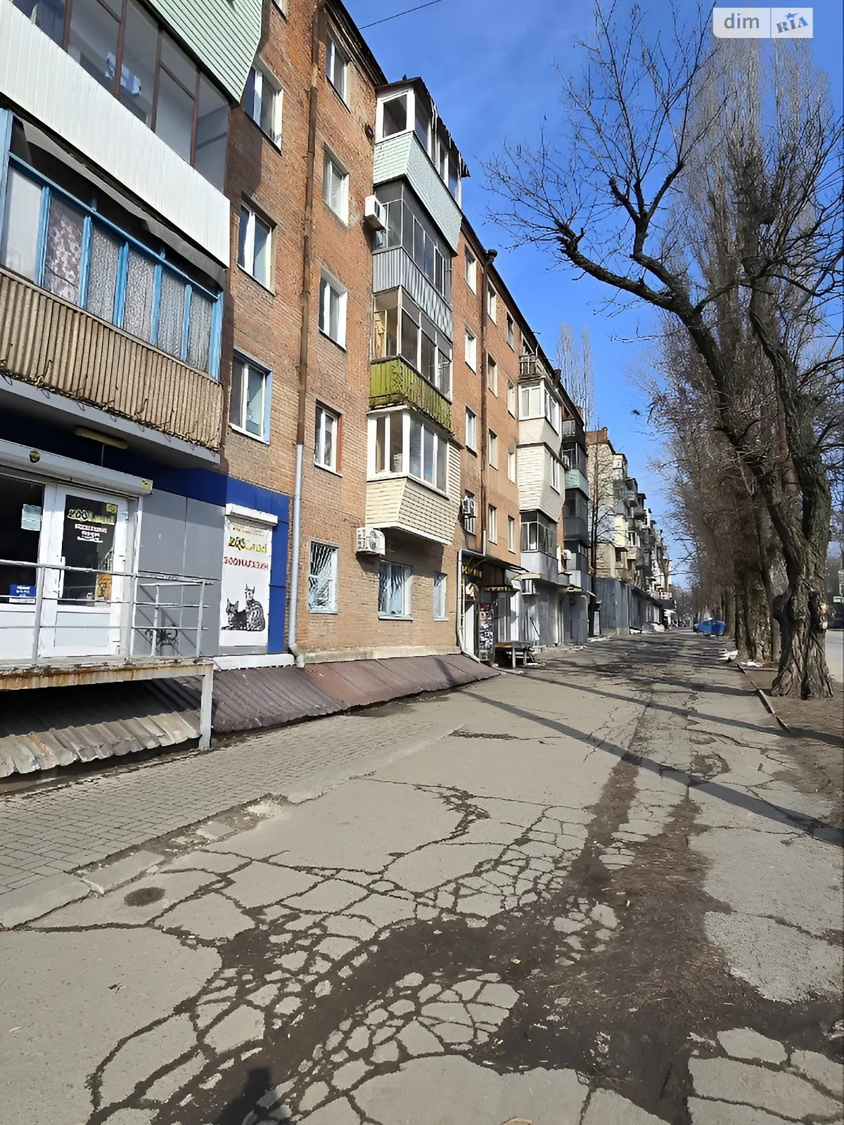 просп. Хмельницкого Богдана, 36 Титовая Днепр - фото 1