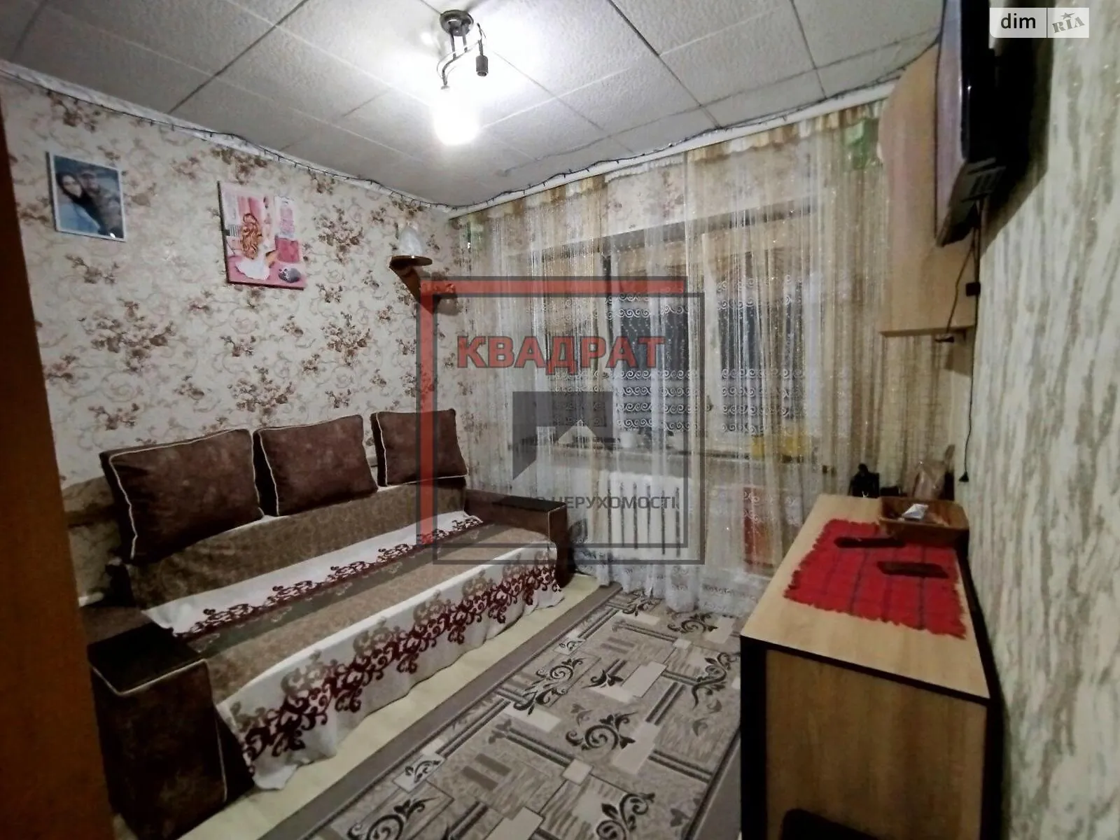 Продается комната 18.3 кв. м в Полтаве, цена: 12400 $ - фото 1