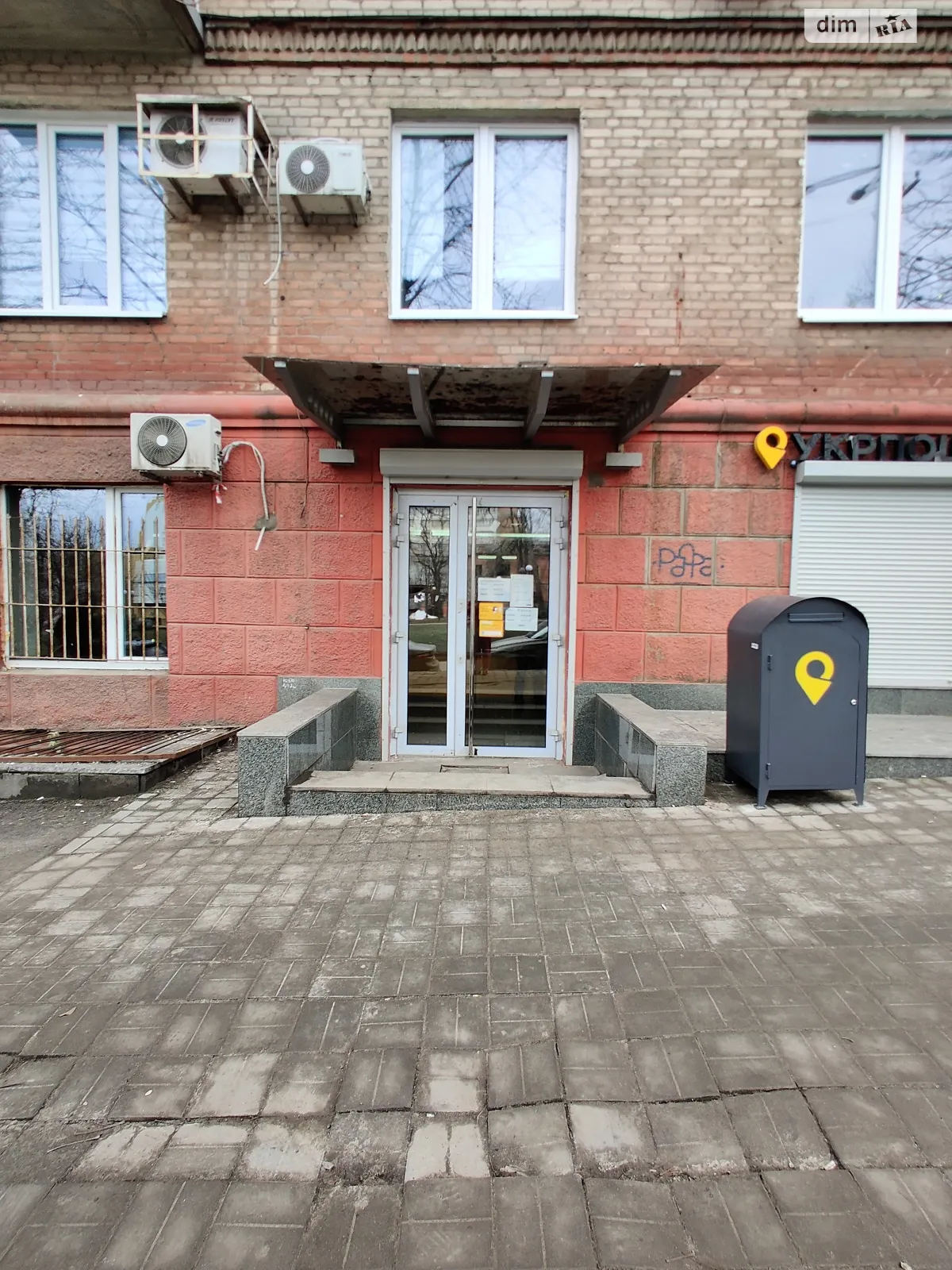 Здається в оренду приміщення вільного призначення 89 кв. м в 6-поверховій будівлі, цена: 65000 грн - фото 1