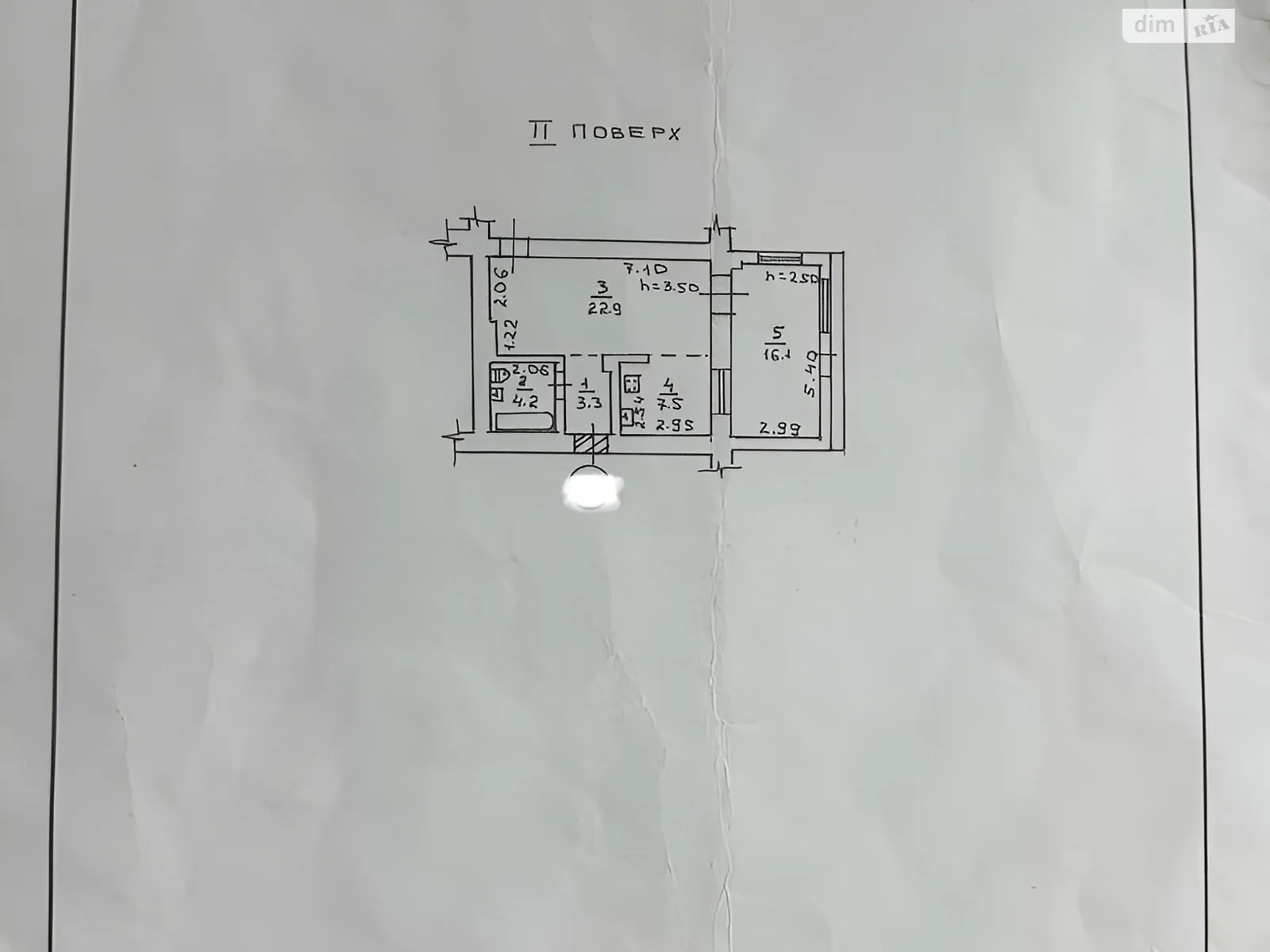 Продается 1-комнатная квартира 43 кв. м в Одессе, ул. Артиллерийская - фото 1