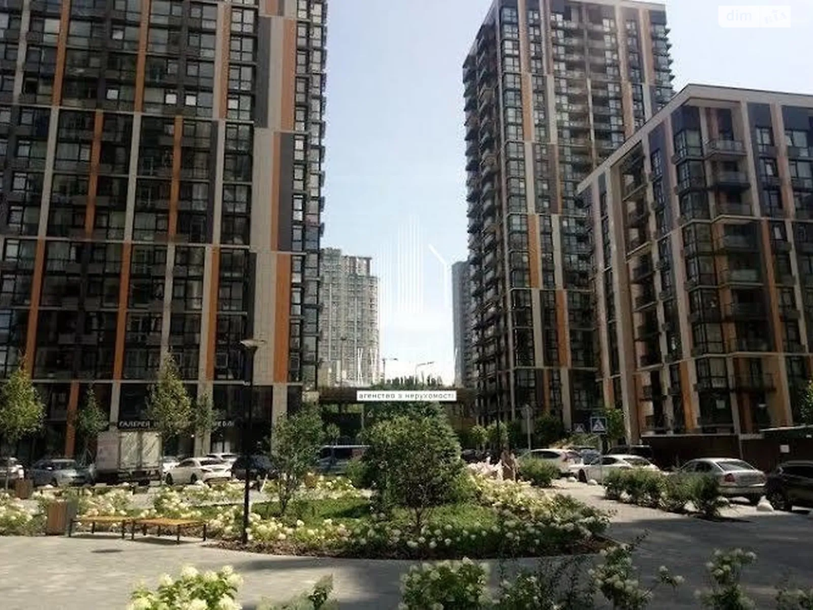 Продается 3-комнатная квартира 118.5 кв. м в Киеве, цена: 325000 $ - фото 1